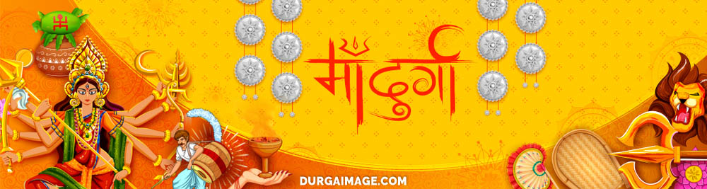 Maa Durga Images & Wallpapers