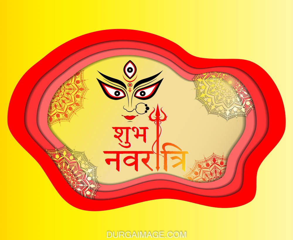 Happy Navratri Wishes In Hindi