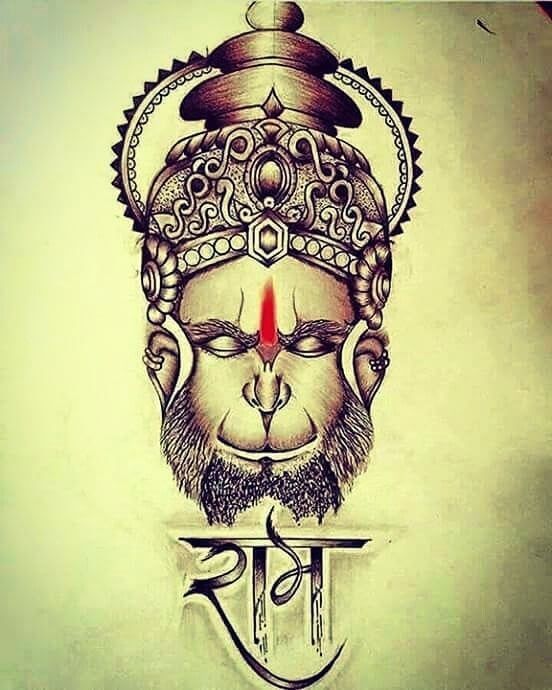 Hanuman Good Morning