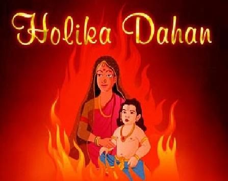Happy Holika Dahan Image