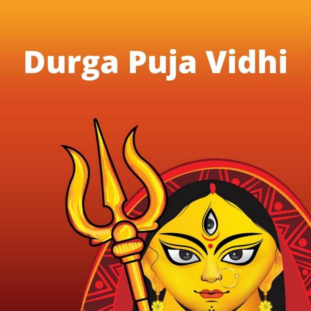 Durga Puja Vidhi
